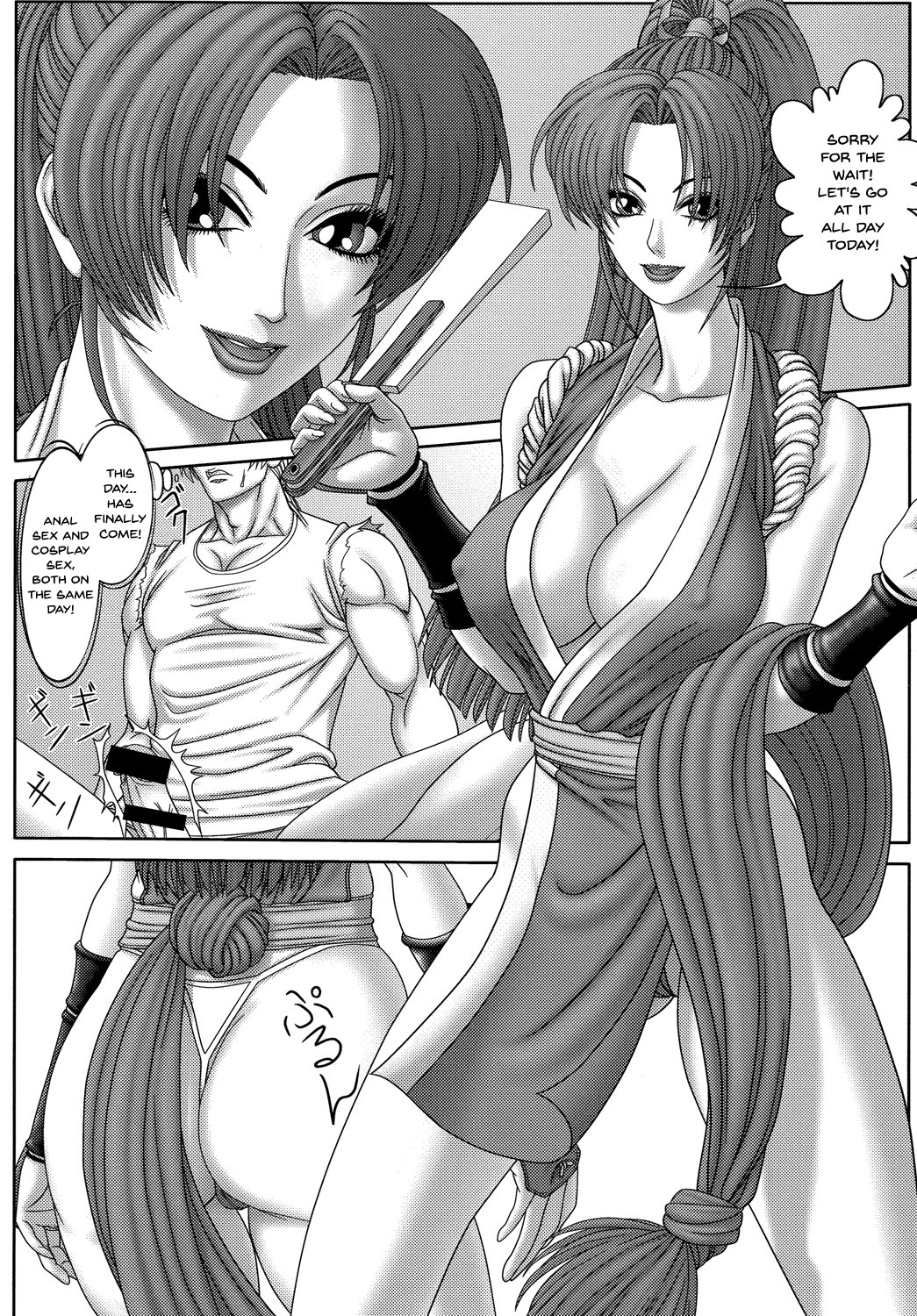 Hentai Manga Comic-Lewd Dance Of The Female Ninjas 2-Read-16